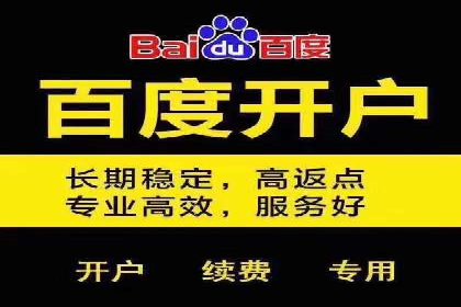 百度信息流：案例解析，揭秘内容审核机制