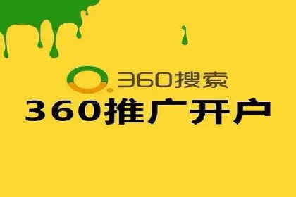 SEM实战案例：案例分析广告效果评估