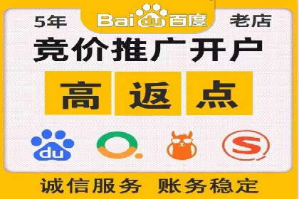 提升sem广告效果，看这些竞价运营案例的启示